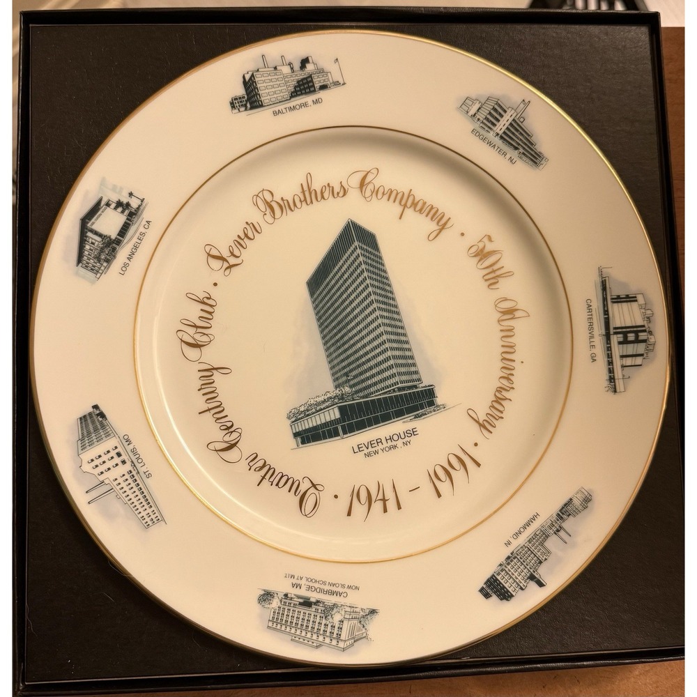 Lever Brothers Anniversary Plate 1941-1991 Quarter Century Club With COA 10 3/8"